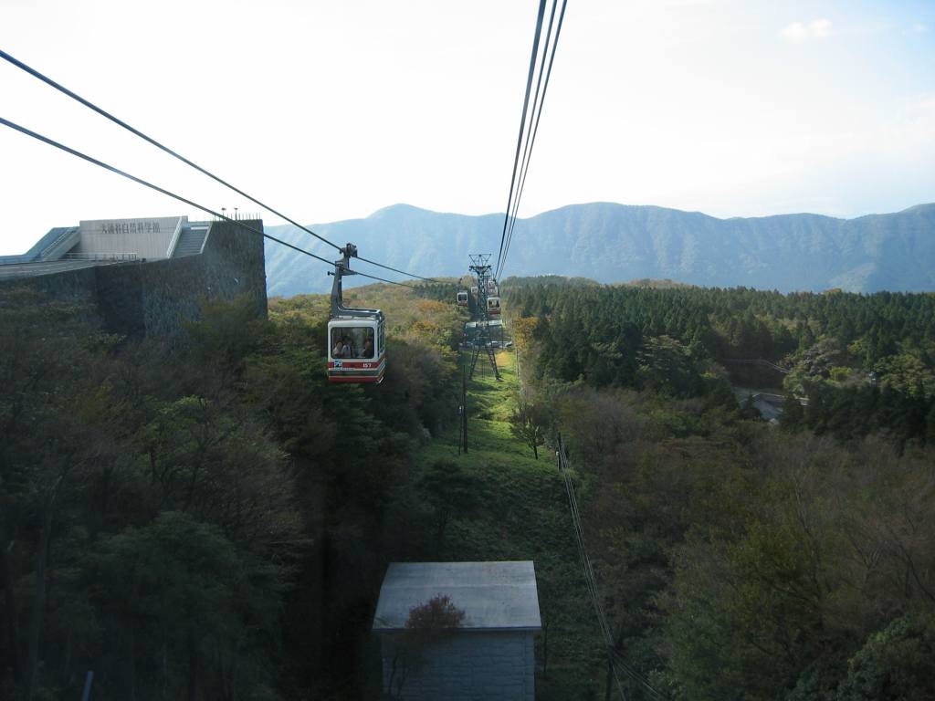 gal/Autour de Tokyo/Hakone/110_1054.jpg
